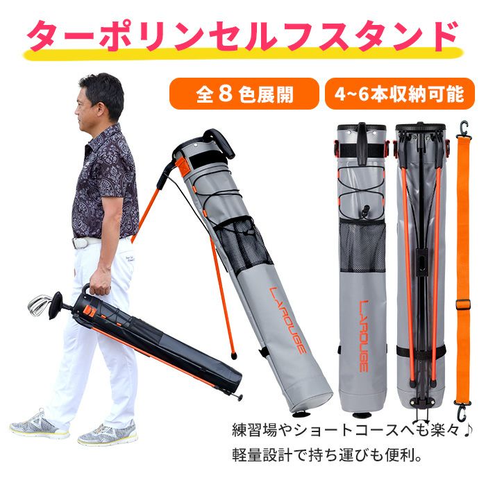 ゴルフクラブお取引きまりました　 ミズノ JPX ONE フェアウェイウッド メンズ 右用 TENSEI BLUE MM D