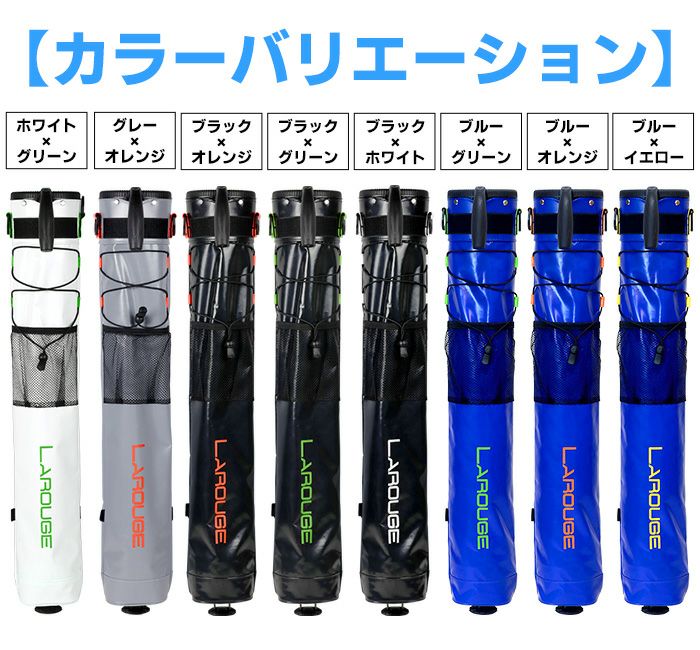 右利き用】【左利き用】メンズ ゴルフクラブ スターターセットAFECTO 