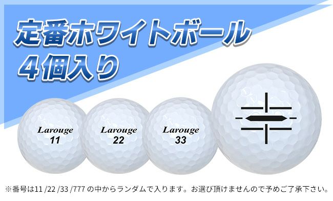 プチギフト】ゴルフボール4球＋マーカー ギフトBOX：【製造直販ゴルフ