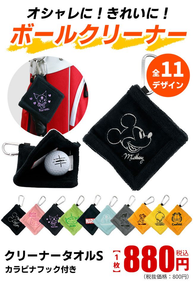 000000000716-02.jpg?size=l&w=