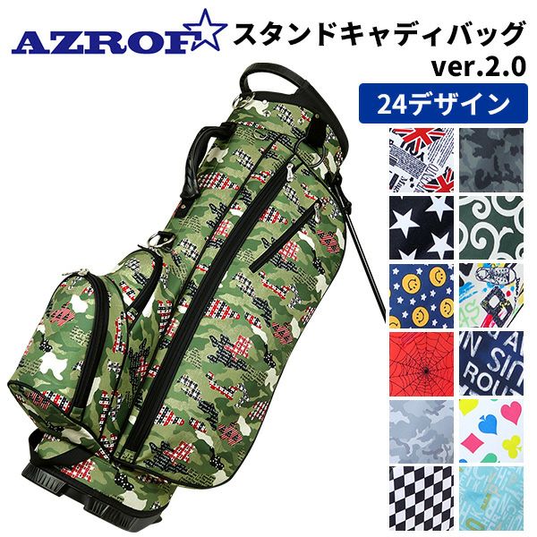 AZROF | 製造直販ゴルフ屋