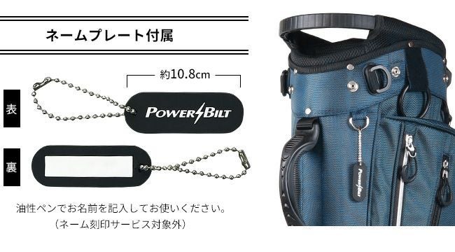 HEAD by POWERBILTスタンド式キャディバッグ9型（9インチ）ブルー
