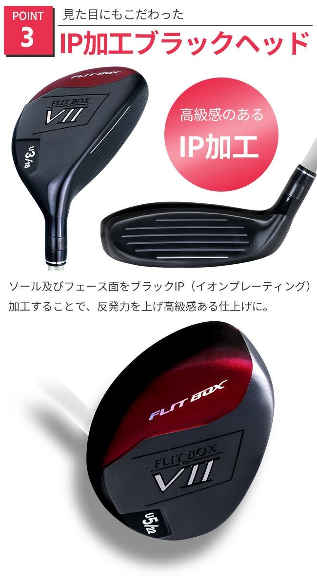 レディース】【右用/左用】【FD-40：レディース軽量シャフト