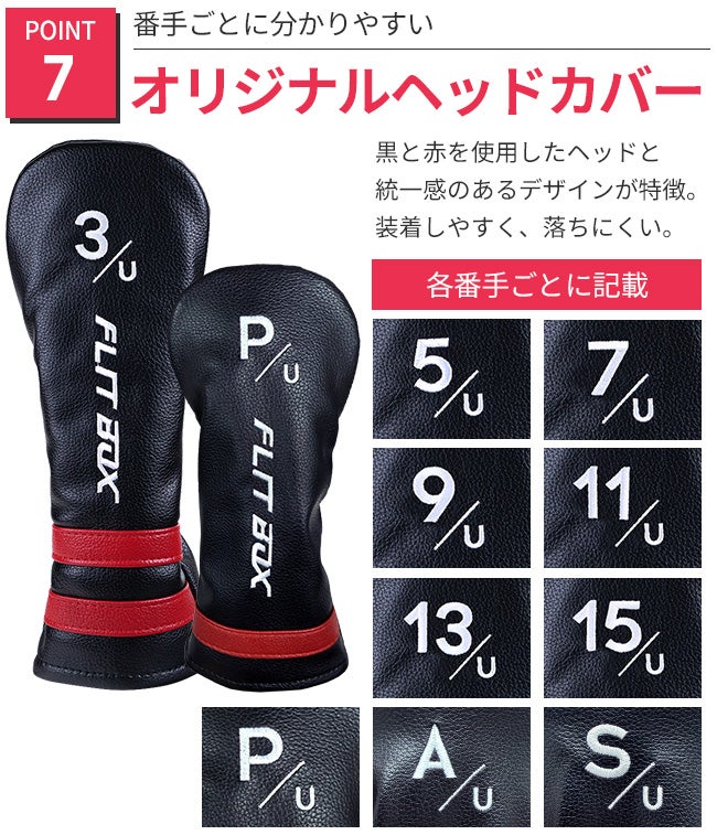 レディース】【右用/左用】【FD-40：レディース軽量シャフト