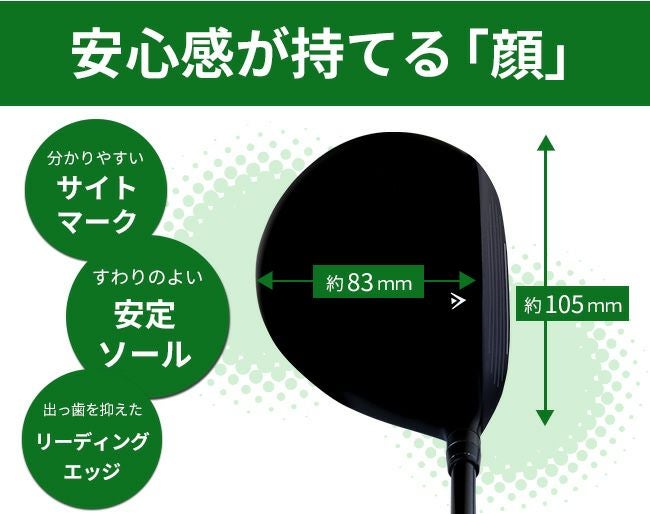 左用】【FD-60：標準シャフト】FLIT-BOX7 フェアウェイウッド ：【製造