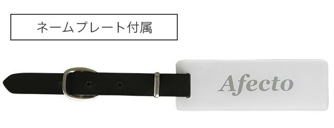 AFECTO アフェクト HS スタンドキャディバッグ：【製造直販ゴルフ屋