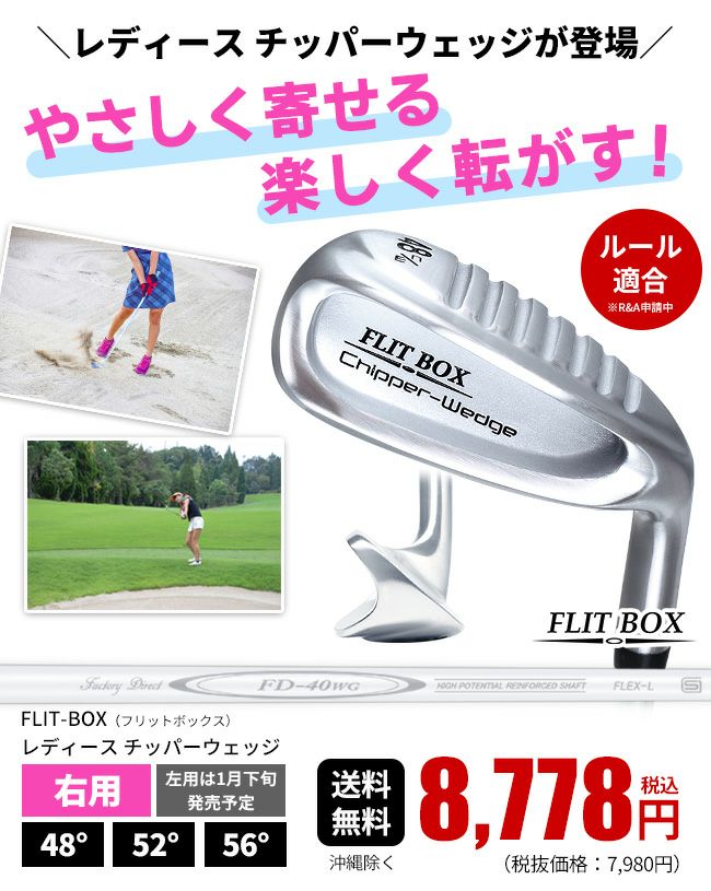 000000000783-02.jpg?size=l&w=