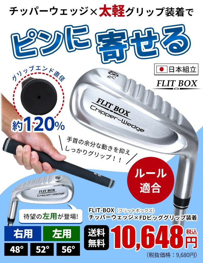 000000000785-02.jpg?size=l&w=