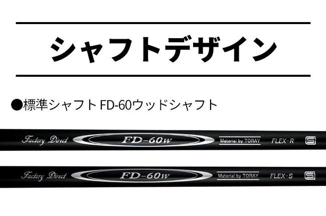 ゴルフシャフト 色々9本セット バラ売り不可 無刻印 アイアン ウェッジ セット ゴルフクラブ 9本組 スチール