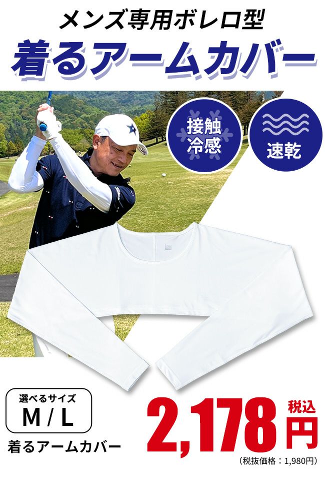000000000825-02.jpg?size=l&w= 