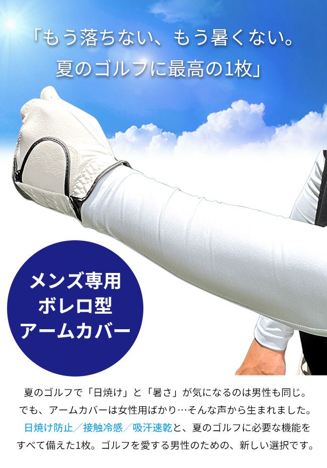 000000000825-03.jpg?size=l&w=