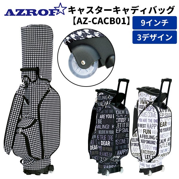 AZROF | 製造直販ゴルフ屋