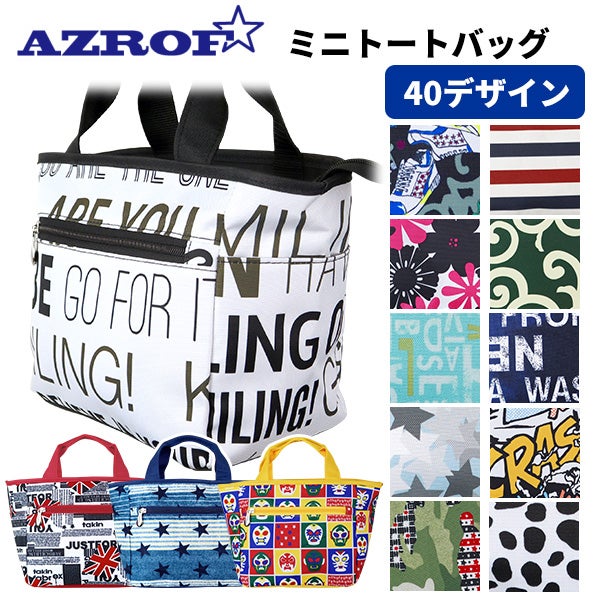 AZROF キャディバッグ（種類：スタンド式）｜ゴルフ用バッグ｜ゴルフ