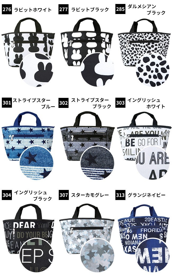 ☆No:03～324までAZROF アズロフ ラウンドミニトートバッグVer4.0 AZ