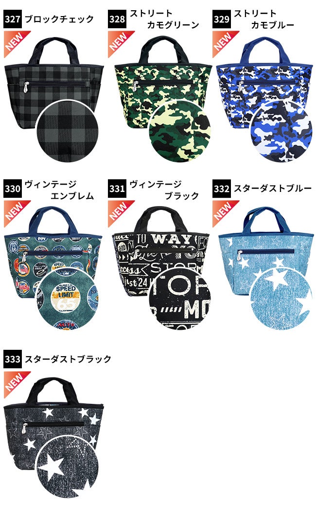 ☆No:03～333までAZROF アズロフ ラウンドミニトートバッグVer4.0 AZ